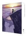 【中古】交響詩篇エウレカセブン DVD-BOX 2 (最終巻)