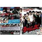 【中古】ランディーズ [川村陽介／浅利陽介]｜中古DVD [レンタル落ち] [DVD]