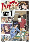 【中古】バクマン。1stシリーズ DVD-SET 1 〈期間限定生産〉