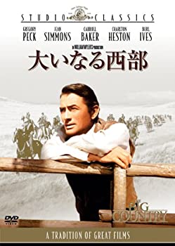 【中古】大いなる西部 [DVD]