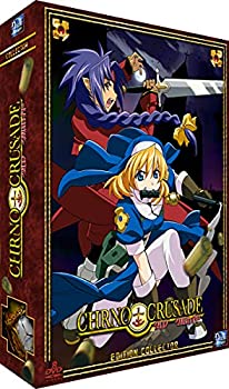 【中古】クロノクルセイド コンプリート DVD-BOX （全24話 カンマ 600分） GONZO DIGIMATION アニメ DVD Import PAL カンマ 再生環境をご確認ください