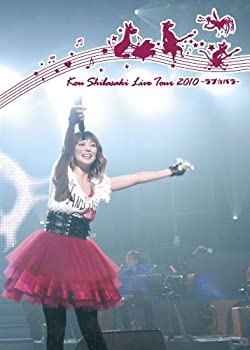 【中古】Kou Shibasaki Live Tour 2010~ラブ☆パラ~ [DVD]