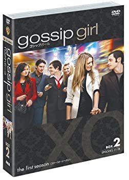 【中古】ゴシップガール 1stシーズン後半セット（11〜18話） [DVD]