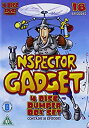 【中古】Inspector Gadget Box Set Import anglais