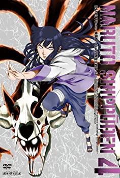 【中古】NARUTO-ナルト- 疾風伝 二人の救世主の章 4 [DVD]