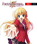 【中古】FORTUNE ARTERIAL フォーチュンアテリアル 赤い約束 Blu-ray　第1巻