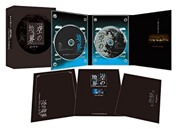 【中古】劇場版「空の境界」殺人考察(後) 【完全生産限定版】 [DVD]