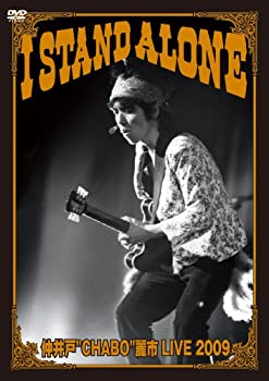 【中古】I STAND ALONE [DVD]