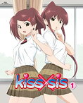 【中古】kiss×sis 1 [Blu-ray]