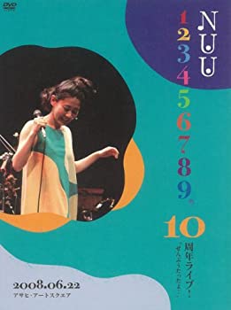 【中古】NUU 123456789 カンマ 10周年ライブ ぜんぶうたったよ 2008.06.22 アサヒ アートスクエア DVD