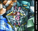 【中古】機動戦士ガンダムOO COMPLETE BEST(期間生産限定盤)(DVD付)