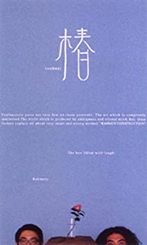 šۥ顼8ء [DVD]