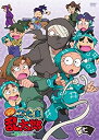 【中古】TVアニメ「忍たま乱太郎」こんぷりーとDVD-第16シリーズ- 七の段