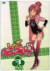 【中古】しゅごキャラ!!どきっ 3 [DVD]