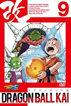 【中古】ドラゴンボール改 9 [DVD]