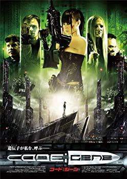 【中古】CODE;GENE [DVD]