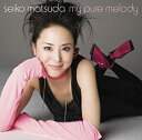 【中古】My pure melody(初回生産限定盤)(DVD付)