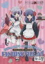 【中古】「ひぐらしのなく頃に解」DVD ファンディスク FILE.01 【通常版】