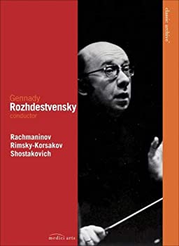 【中古】Classic Archive: Gennady Rozhdestvensky Conducts [DVD] [Import]