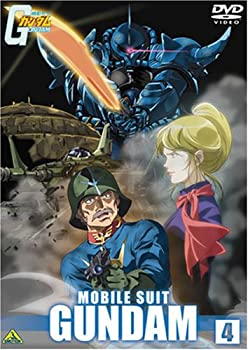 【中古】機動戦士ガンダム4 [DVD]