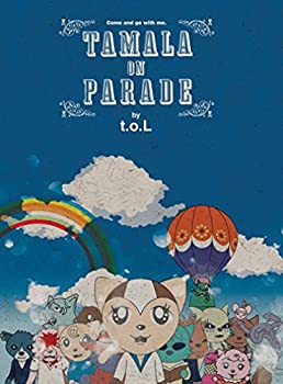 【中古】TAMALA ON PARADE (by t.o.L) [DVD]