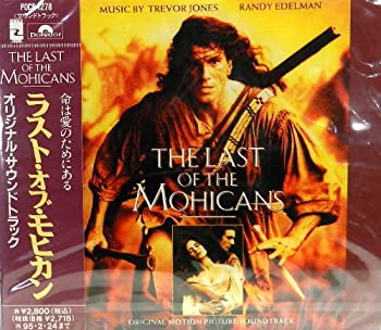 【新品未開封品】ラスト・オブ・モヒカン ディレクターズカット('92米) Amazon.co.jp: ラスト・オブ・モヒカン ディレクターズカット