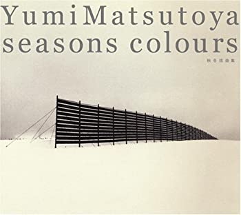 【中古】SEASONS COLOURS-秋冬撰曲集-(初回生産限定盤)(スペシャルボックス仕様)