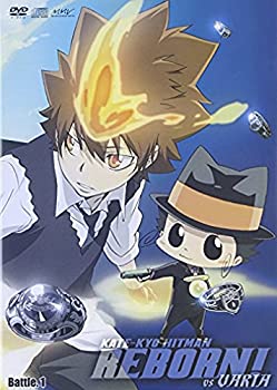 【中古】家庭教師ヒットマンREBORN!vsヴァリアー編 Battle.1 [DVD]