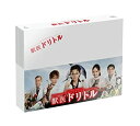 【中古】【未使用】獣医ドリトル DVD-BOX DVD