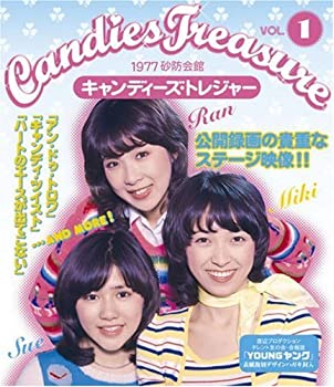 【中古】【未使用】キャンディーズ・トレジャー VOL.1 [Blu-ray]