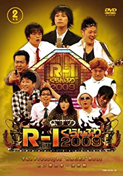 【中古】【未使用】R-1ぐらんぷり2009[DVD]