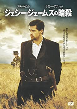 【中古】【未使用】ジェシー・ジェームズの暗殺 [DVD]