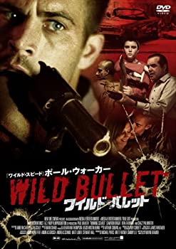 【中古】【未使用】ワイルド・バレット DTS スペシャル・エディション [DVD]