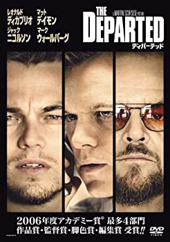 【中古】【未使用】ディパーテッド [DVD]