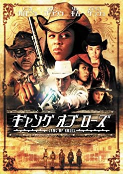 【中古】【未使用】ギャング・オブ・ローズ [DVD]