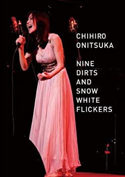 【中古】【未使用】NINE DIRTS AND SNOW WHITE FLICKERS [DVD]