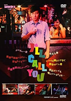 【中古】【未使用】I’LL CALL YOU [DVD]