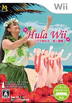 楽天アトリエ絵利奈【中古】【未使用】Hula Wii フラで始める 美と健康!