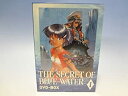 【中古】【未使用】ふしぎの海のナディア DVD-BOX I