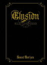 【中古】【未使用】Elysion~楽園パレードへようこそ~【通常盤】 DVD