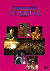 【中古】【未使用】STARTIC IN 有明コロシアム [DVD]