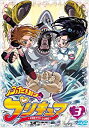 【中古】【未使用】ふたりはプリキュア 3 [DVD]