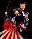 【中古】【未使用】ケータイ刑事 銭形舞 DVD-BOX