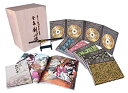 【中古】るろうに剣心 DVD-BOX 全集 剣心伝