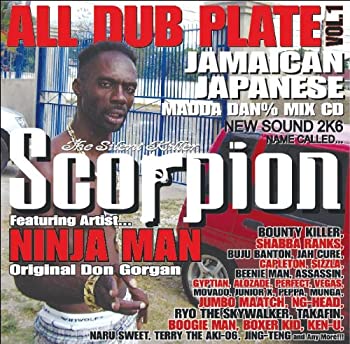 【中古】SCORPION ALL DUB PLATE vol.1