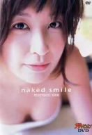 【中古】ザテレビジョンDVD 小野真弓 naked smile