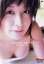 【中古】ザテレビジョンDVD 小野真弓 naked smile 4,139円