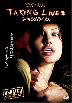 【中古】テイキング ライブス ディレクターズカット 特別版 DVD