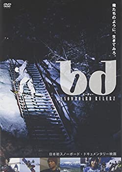 【中古】bdビーディー Snowboard Rulerz [DVD]