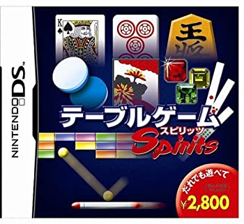 【中古】テーブルゲームスピリッツ